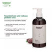 Picture of BREMOD COCOA BUTTER SHAMPOO